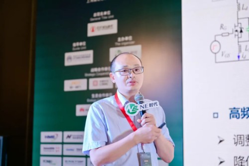 bevictor伟德汽车电子李。篠iC功率？楣丶际跹芯亢陀τ