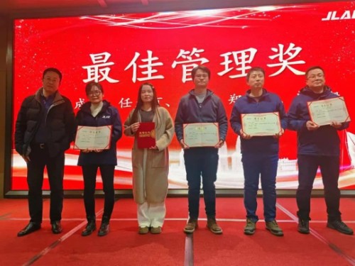 bevictor伟德电子2023年表彰大会暨尾牙晚宴：共聚此刻，启航新征程！