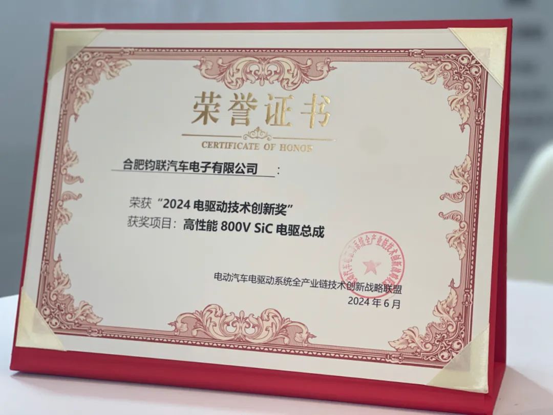 bevictor伟德-bv伟德国际体育官方网站