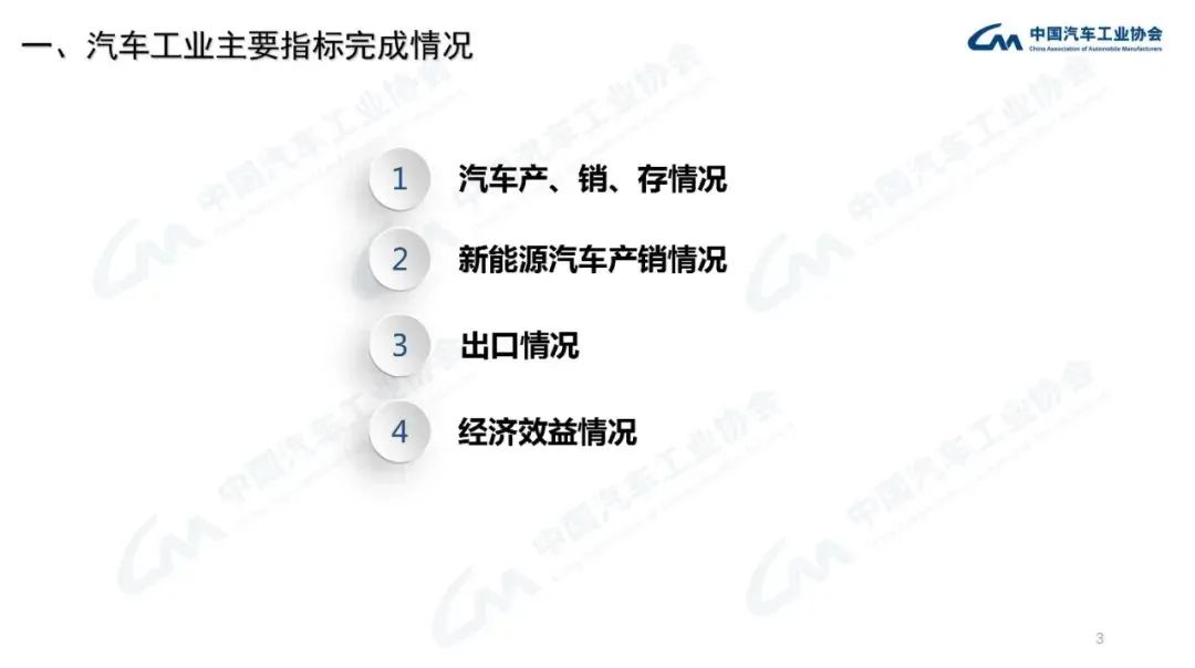 44d35be463195a33ce68de1f2bab41c4665e6acf9b21b bevictor伟德-bv伟德国际体育官方网站